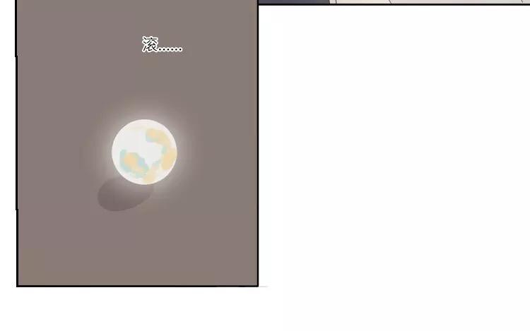 第34话 这原来也是病-第34话