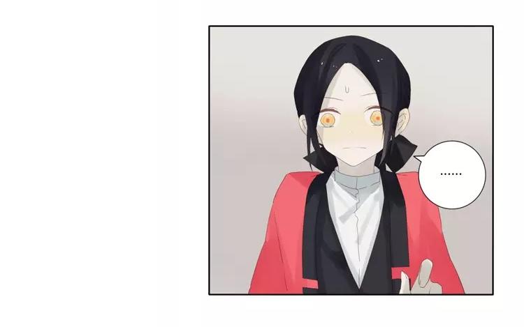 第34话 这原来也是病-第34话