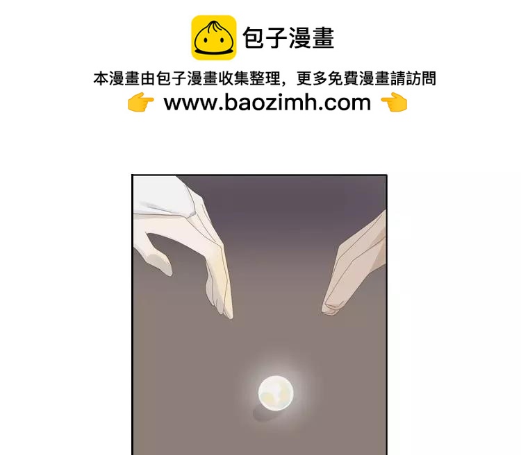 第34话 这原来也是病-第34话