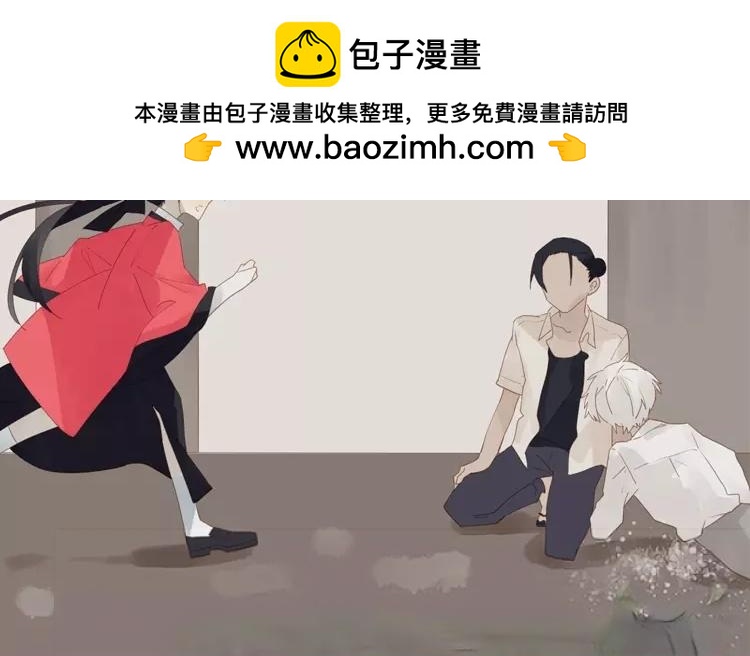 第34话 这原来也是病-第34话