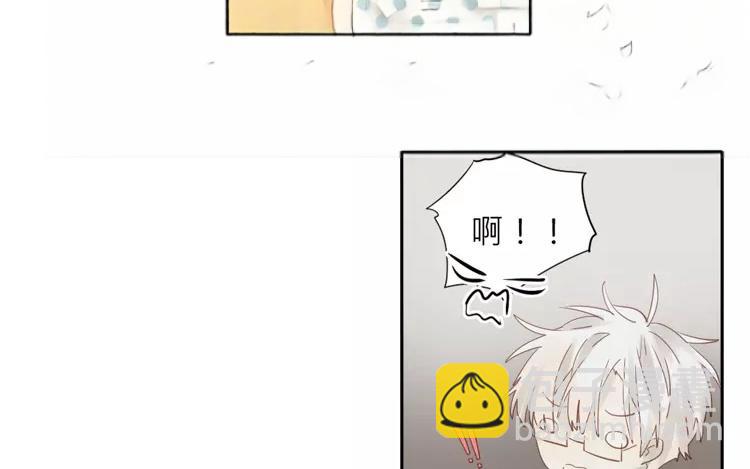 第34话 这原来也是病-第34话