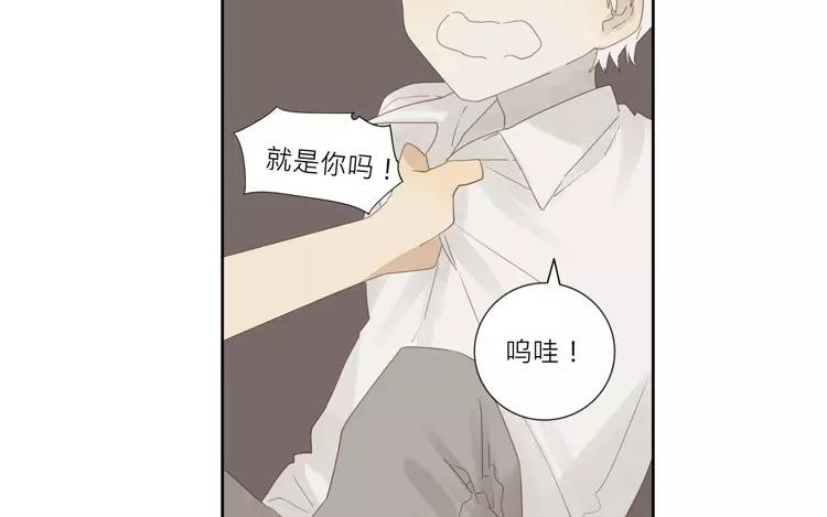 第34话 这原来也是病-第34话