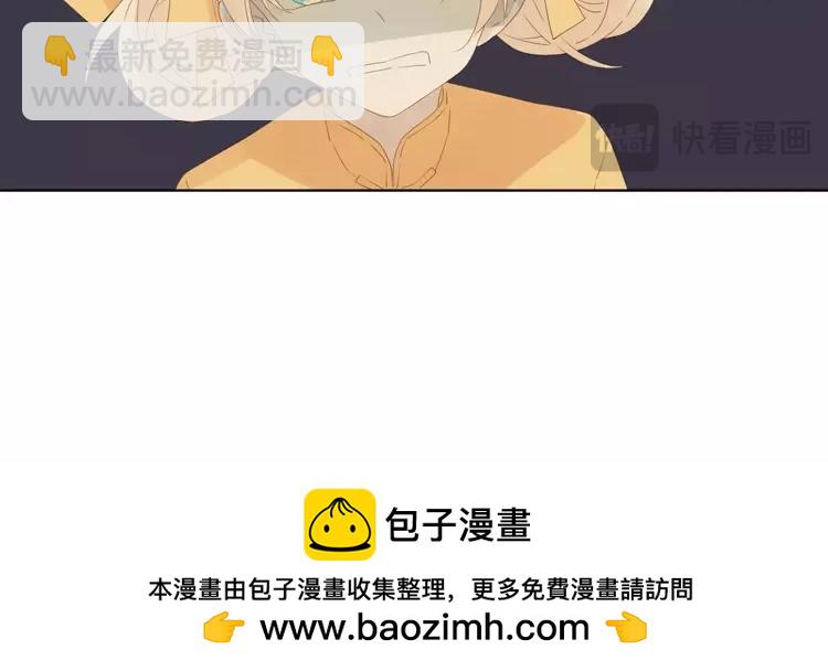 第34话 这原来也是病-第34话