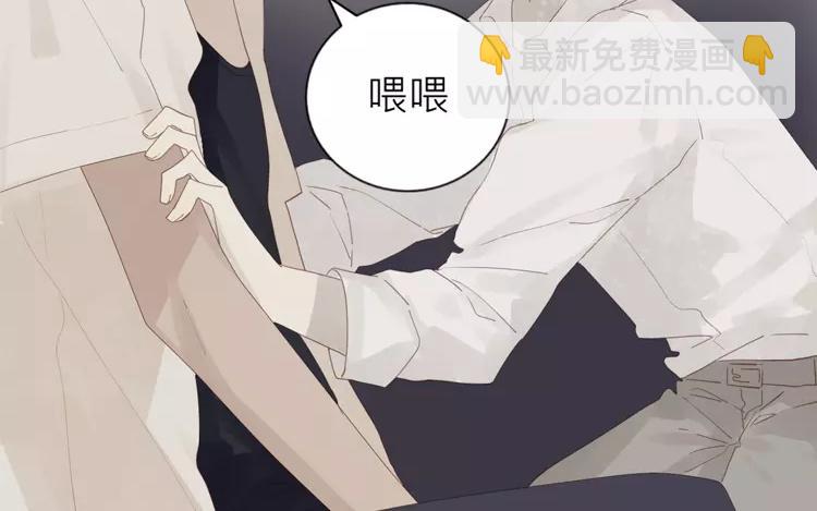 第34话 这原来也是病-第34话