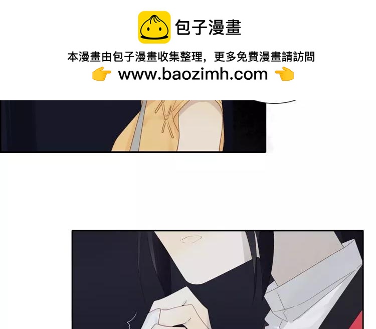 第36话 现在，只想和她走下去-第36话