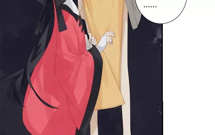 第36话 现在，只想和她走下去-第36话