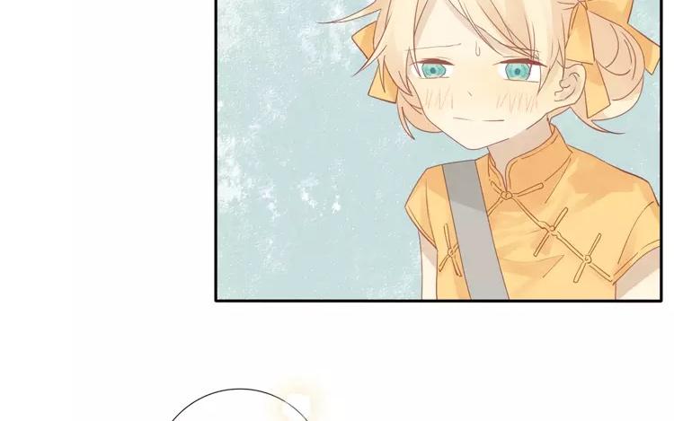 第36话 现在，只想和她走下去-第36话