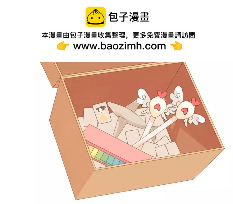 第38话 泷卷寿司！(1/2)-第38话