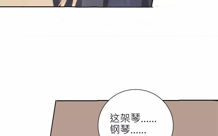 第38话 泷卷寿司！(1/2)-第38话