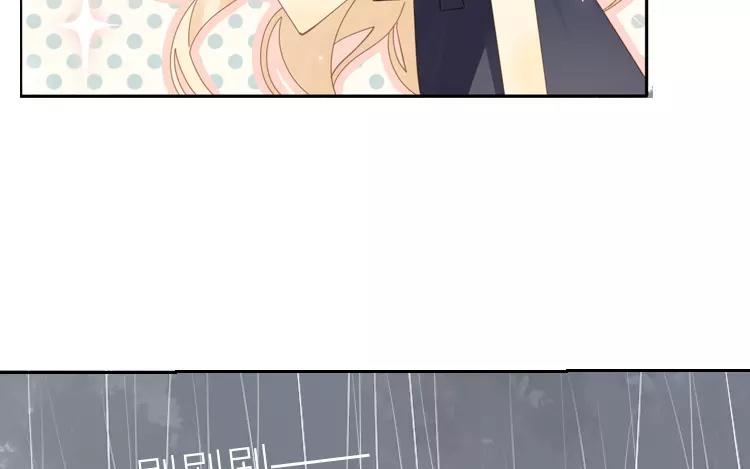 第38话 泷卷寿司！(1/2)-第38话