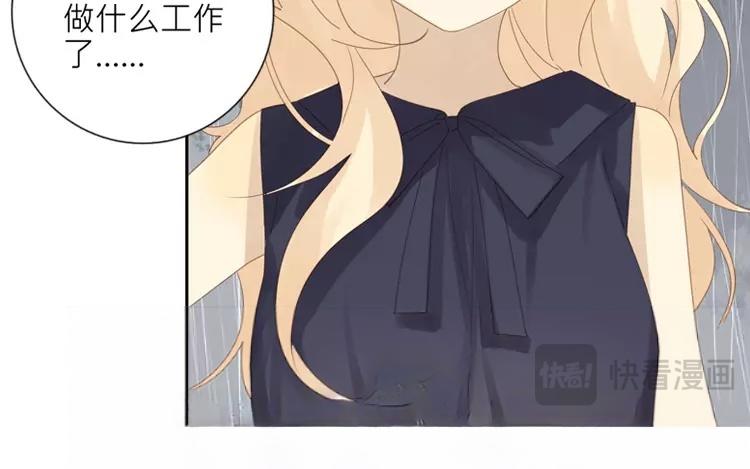 第38话 泷卷寿司！(1/2)-第38话