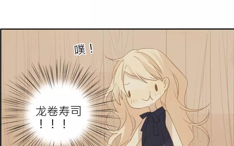 第38话 泷卷寿司！(1/2)-第38话