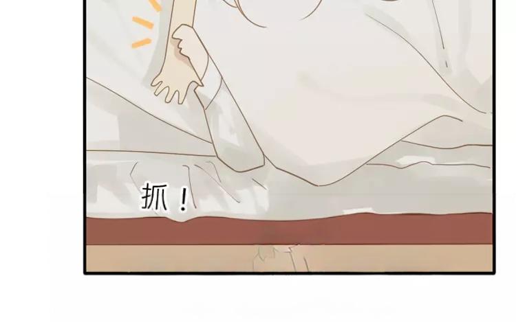 第38话 泷卷寿司！(1/2)-第38话