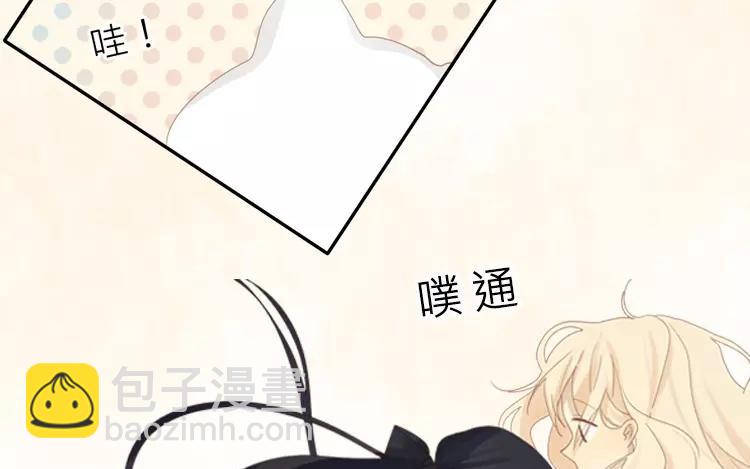 第38话 泷卷寿司！(1/2)-第38话