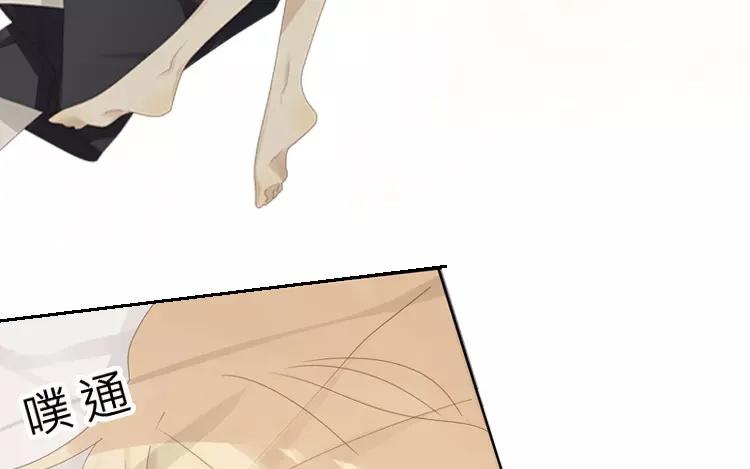 第38话 泷卷寿司！(1/2)-第38话