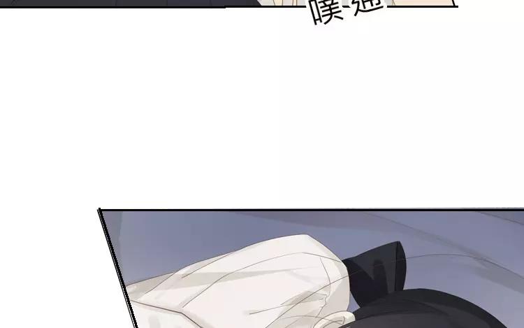 第38话 泷卷寿司！(1/2)-第38话