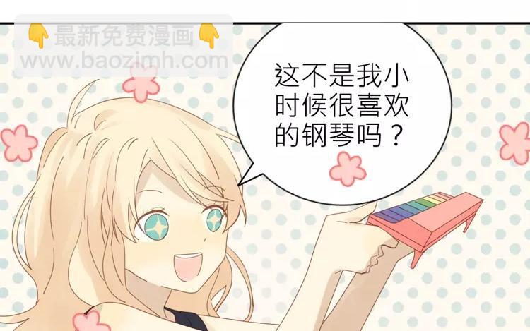 第38话 泷卷寿司！(1/2)-第38话