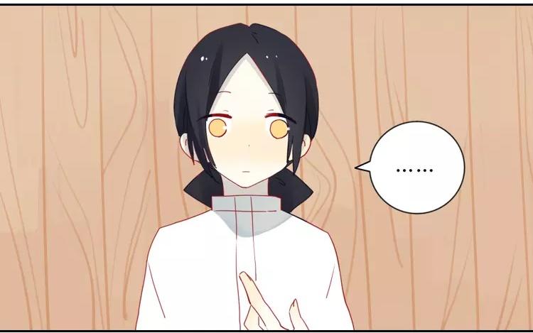 第4话 大晚上杀鸡？！(1/2)-第4话