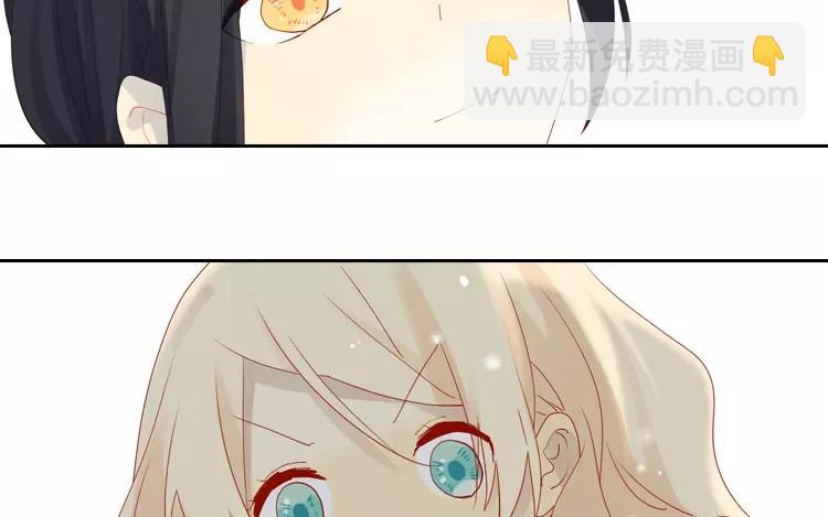 第4话 大晚上杀鸡？！(1/2)-第4话