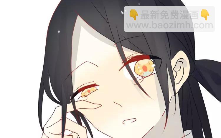 第4话 大晚上杀鸡？！(1/2)-第4话