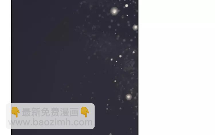 第4话 大晚上杀鸡？！(1/2)-第4话