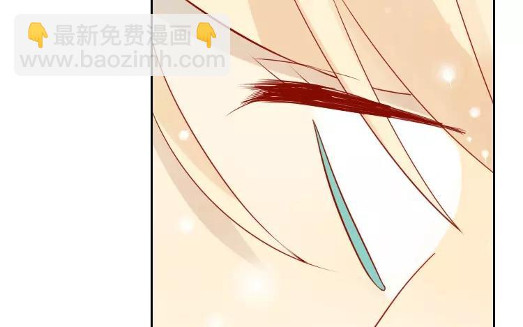 第4话 大晚上杀鸡？！(1/2)-第4话