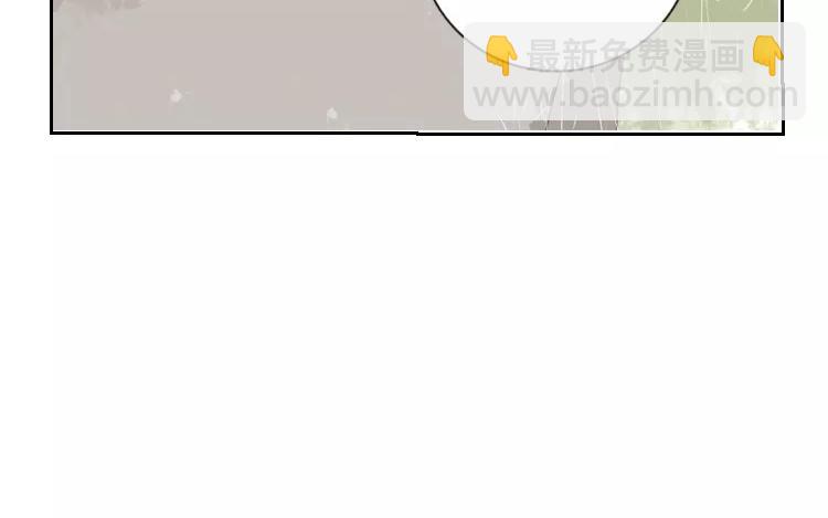 第40话 返老还童了？！(1/2)-第40话