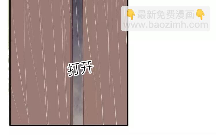 第40话 返老还童了？！(1/2)-第40话