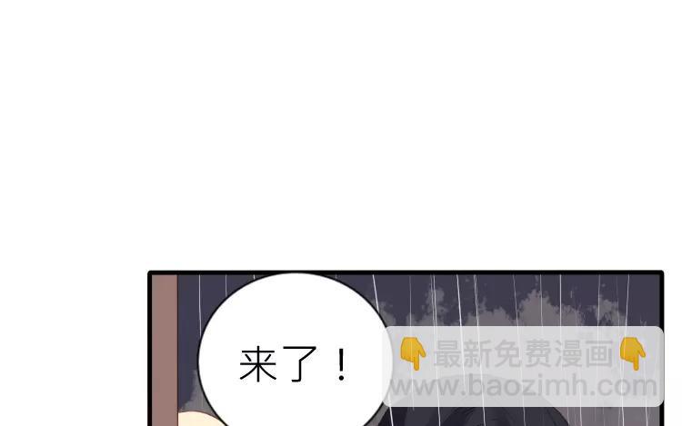 第40话 返老还童了？！(1/2)-第40话