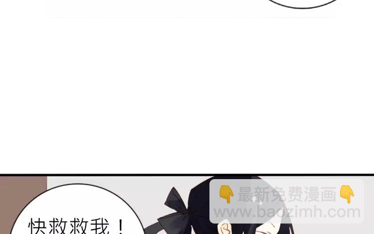 第40话 返老还童了？！(1/2)-第40话