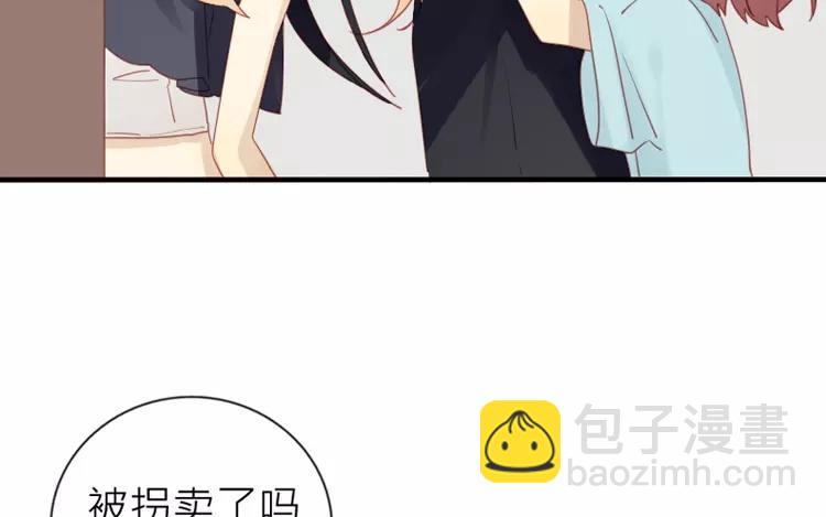 第40话 返老还童了？！(1/2)-第40话