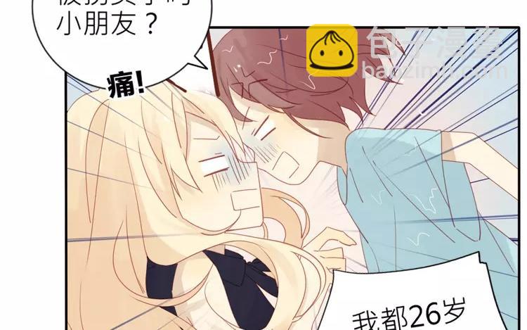 第40话 返老还童了？！(1/2)-第40话