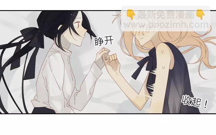 第40话 返老还童了？！(1/2)-第40话