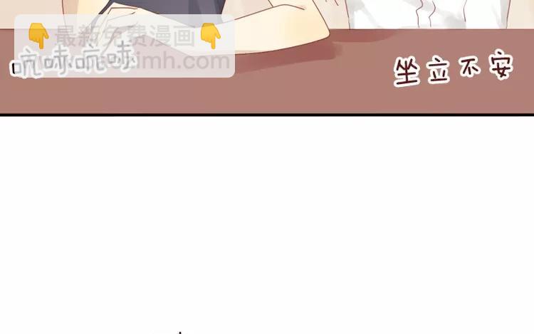 第40话 返老还童了？！(1/2)-第40话