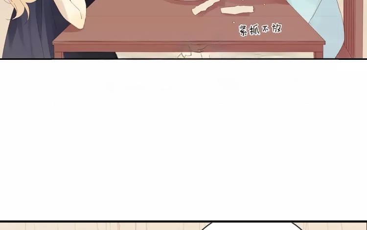 第40话 返老还童了？！(1/2)-第40话