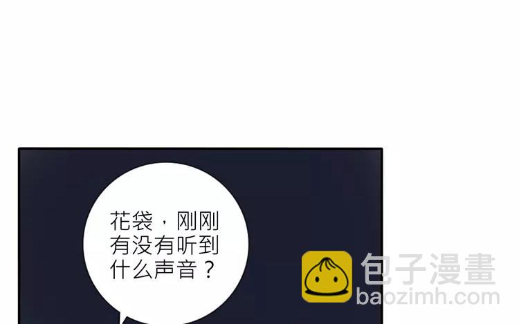 第40话 返老还童了？！(1/2)-第40话