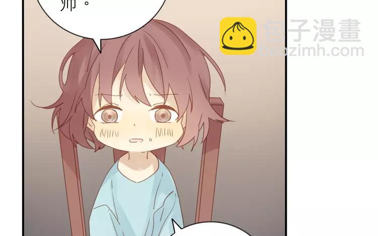 第40话 返老还童了？！(1/2)-第40话