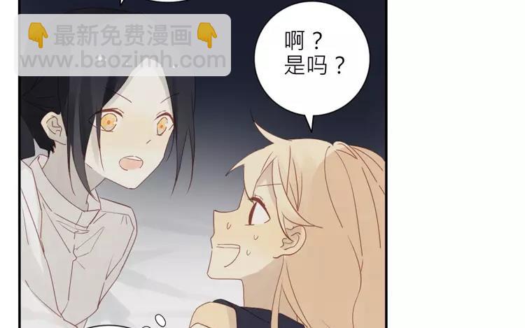 第40话 返老还童了？！(1/2)-第40话