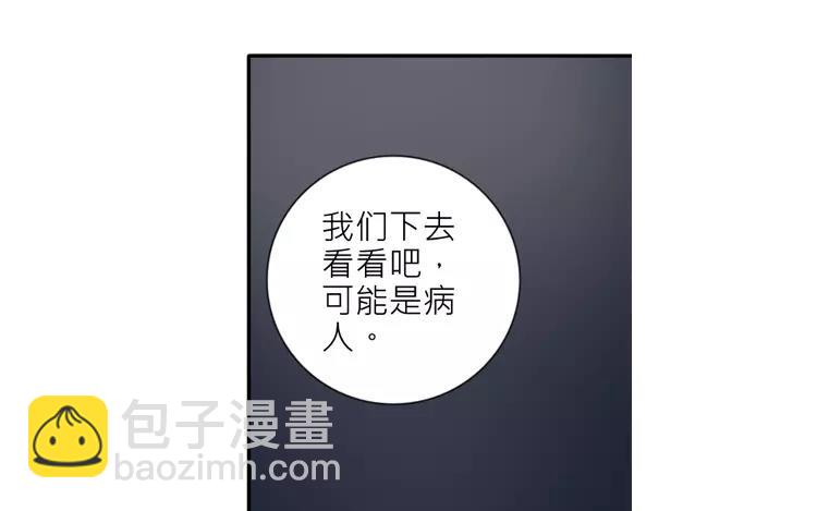 第40话 返老还童了？！(1/2)-第40话