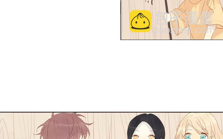 第42话 这就是我的私生女！(1/2)-第42话