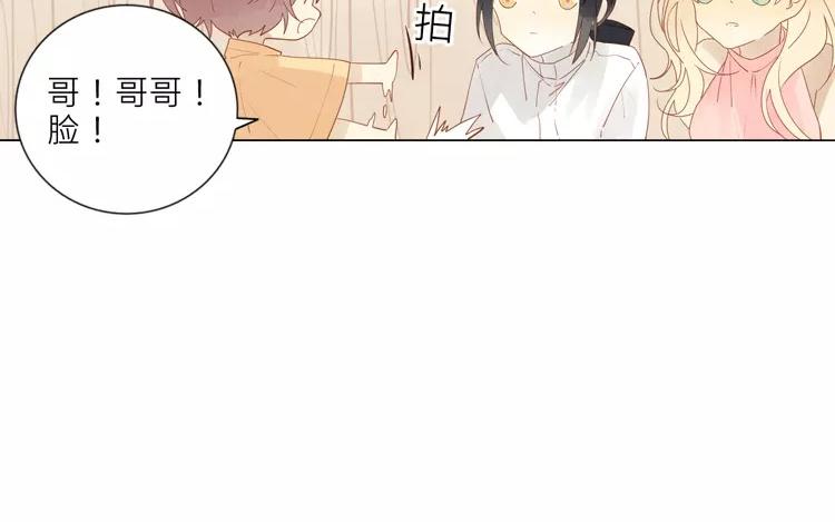 第42话 这就是我的私生女！(1/2)-第42话