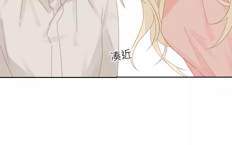 第42话 这就是我的私生女！(1/2)-第42话