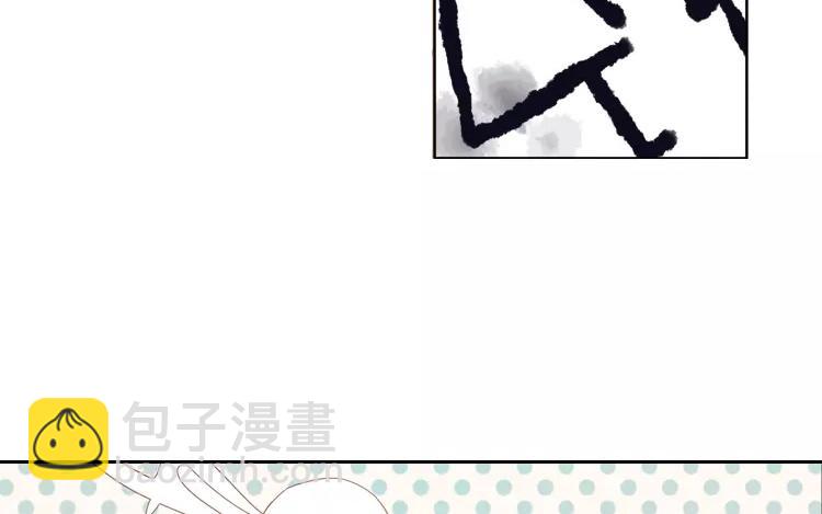 第42话 这就是我的私生女！(1/2)-第42话