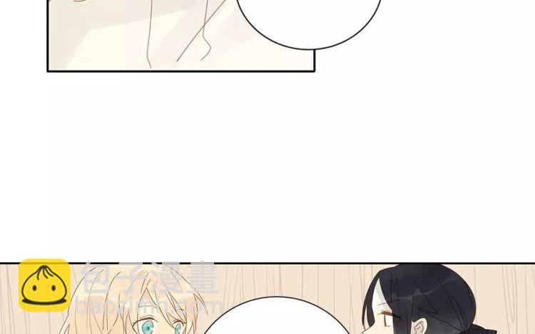 第42话 这就是我的私生女！(1/2)-第42话