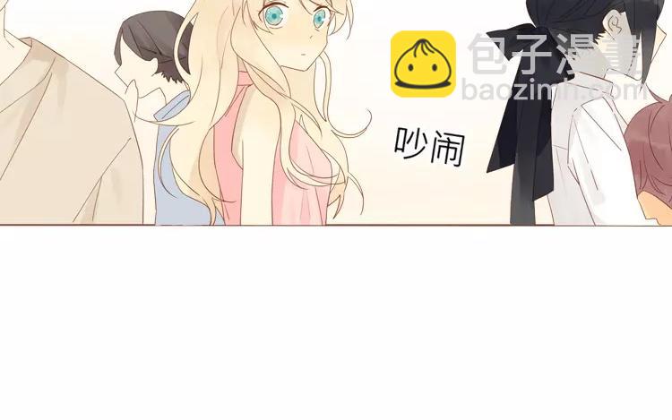 第42话 这就是我的私生女！(1/2)-第42话