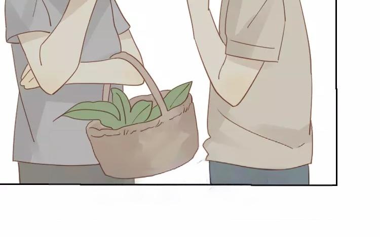 第42话 这就是我的私生女！(1/2)-第42话