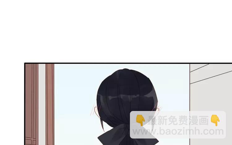 第42话 这就是我的私生女！(1/2)-第42话