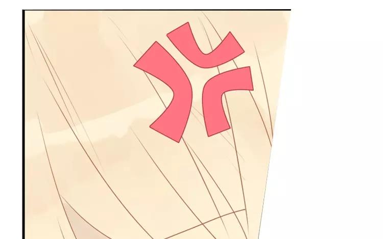 第42话 这就是我的私生女！(1/2)-第42话