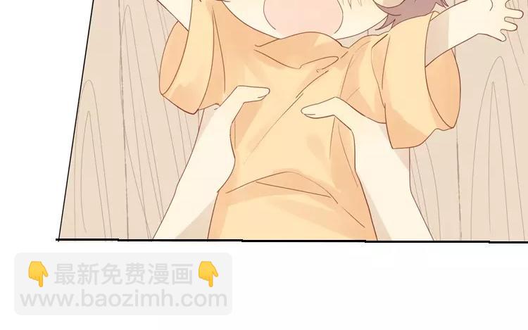 第42话 这就是我的私生女！(1/2)-第42话