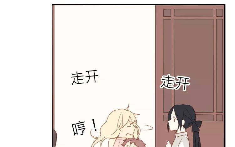 第42话 这就是我的私生女！(1/2)-第42话